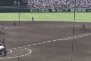 【gif】甲子園で誤審か？これボークにならんの？