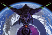 でも『エヴァンゲリオン』がガンダムみたいにシリーズ化したらお前ら嬉しいだろ？