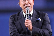 【中日】ドラゴンズ・井上監督　ファンフェスタで3万5089人を前に3年連続最下位からの逆襲誓う「期待してください」