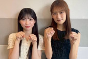 【櫻坂四期生】佐藤愛桜、ある先輩メンバーに突然バックハグされた事を告白