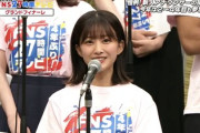 【元櫻坂46】原田葵アナ、ついにこの時が...!!!【FNS27時間テレビ】