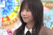 【日向坂46】齊藤京子卒業式でのシーン振り返りと証書授与式【ひなあい切り抜き】