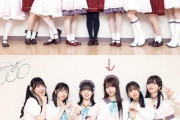 【画像】女性声優の集合写真、フォトショ疑惑が出てしまうｗ