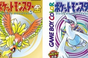 ポケモンで緑、銀、サファイア、パール選んだ奴ｗｗｗｗｗｗｗｗｗｗ