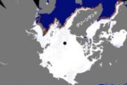 北極の氷、最大面積が観測史上最小に…JAXA発表！