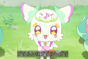 【プリキュア】美少女になったら許してくれるよね？