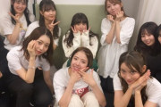 【乃木坂46】アンダーライブ2日目、終了直後の集合ショット 松尾美佑がwwwwww