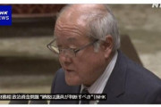 ヒャダイン「え！納税って個人の自由だったんですか日本」鈴木俊一財務相”納税発言”に思わず