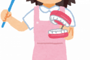 美人な歯科衛生士ってなんなのｗｗｗｗｗｗｗｗｗ
