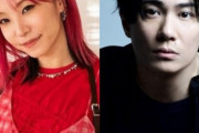 【悲報】「鬼滅の刃」歌姫LiSAの夫がファン女性とホテル不倫