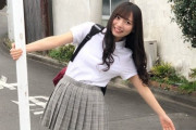 【日向坂46】齊藤京子、小さいのに色気がある理由。