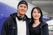 【悲報】大谷翔平、結婚してから何かが狂い始める────。
