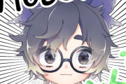【速報】人気漫画家さん、Vtuberデビューするｗｗｗｗｗｗｗｗ
