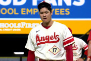 大谷翔平が2本のホームランを含む猛打賞！←「なお最下位に2連敗」（海外の反応）