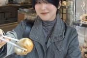 BEYOOOOONDS/AMEFURASSHI小島はなちゃんが、175cmくらいの人と中華街デートorz