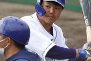 【中日】高橋周平トレードかｗｗｗｗｗｗｗｗｗｗｗｗ