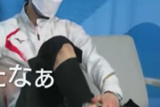 羽生結弦、北京五輪「天地様」の真実！パンパンに腫れた足で4A挑戦、最後まで美しく力強い演技…足への感謝が止まらない