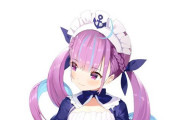 Vtuber 【湊あくあ】炎上したあばだんごの件についてお気持ち配信をした結果・・・【動画】