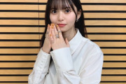 【乃木坂46】齋藤飛鳥さん、本日も『武装』完璧wwwwww