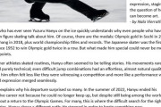 羽生結弦、時間と審査を超越する氷の物語：独り観客を魅了する唯一無二の表現者