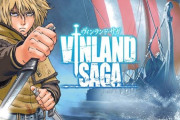 ヴィンランドサガのアニメ10話まで見たけど面白すぎだろ
