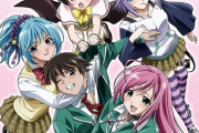 ロザリオとバンパイアってアニメ知ってる？