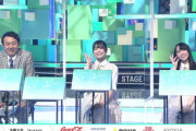 【日向坂46】「若林のお弟子さん」丹生ちゃん＆山口陽世、ついにｷﾀ━━(ﾟ∀ﾟ)━━!!【STAGE:0 2021】