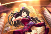 【デレステ】黒川さん思ったより強くない？ボイス付きそう