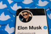 【悲報】Twitterさん、イーロン・マスクを提訴