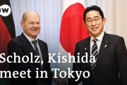 海外「素晴らしい！」「またこの2か国が…？」日独首脳会談で示された経済の連携強化・脱中国化に注目