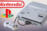幻のゲーム機「ニンテンドープレイステーション」がオークションに出品か！？パチもんじゃなく本当に任天堂とソニーが共同開発したものだぞ！