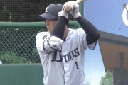 西武・横田蒼和(18) .305(282-86) 5本 43打点 OPS.776 三振率.145