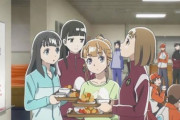 客「定食頼む」彡(^)(^)「おかのした！」