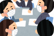 【悲報】日本人が未だにマスクを外せないのは同調圧力じゃなくてこういう事だった