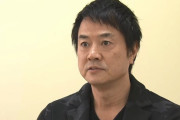 【テレビ】＜独自＞元俳優・高知東生さんが薬物依存を語る！