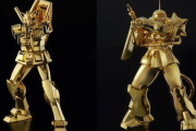 百式カラーの「純金ガンダム＆純金シャアザク」が数量限定で登場…お値段たったの2640万円！