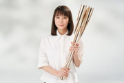 吉岡里帆さん、なぜか東京2020年オリンピック聖火リレーランナーに決定www