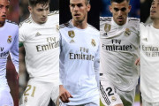 【リーガエスパニョーラ】収入減のレアル、今季終了後に大物放出へ　ベイル＆ハメスら5選手で計240億円の”節約”
