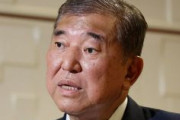 【参院選】石破首相、消費税減税を重ねて否定「消費税を減らして良いのか」