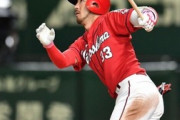 カープ菊池涼介、開幕20打席目で待望の今季初ヒット！21打席目に1号ホームラン！22打席目で猛打賞！守備ではダイビングキャッチも！