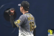 西勇輝　防御率3.45 4勝8敗 109.2回←こいつに対する素直な感想