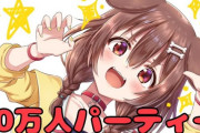 Vtuber 【戌神ころね】ころさん完全に呟く垢間違ってて草　「大谷すげーよまじで」　実際すごいから仕方ないかｗｗｗ