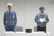 【大規模停電】東電「今日中の復旧を目指すって言ったけど、あさって以降になりそうです…」