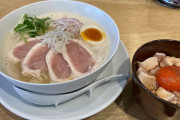 【画像】このラーメンセットにいくら出せる？