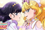 【プリキュア】顔が良すぎて好き