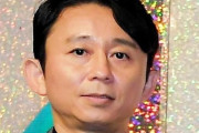 【悲報】有吉さん、内村を目指したはずなのに島田紳助になってしまう・・・・・・・・・・・