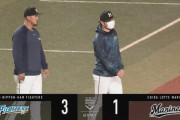 【ロッテ対日本ハム6回戦】日本ハムが３－１でロッテに勝利し連敗３でストップ！池田が７回１失点で２勝目！ロッテ岩下は５回２失点で２敗目