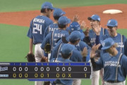 日ハム、1点を守り抜き7連勝！野村が決勝打、上沢8回途中無失点で6勝目！