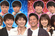 某クイズ番組で伝説を残した櫻坂46松田里奈、”あの”で通じるぐらい名が知れ渡っている模様【潜在能力テスト】