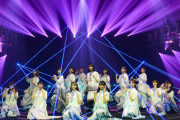 【日向坂46】齊藤京子、ソロ歌唱シーンも！『MTV VMAJ 2021』でのパフォ写真＆レポが公開！